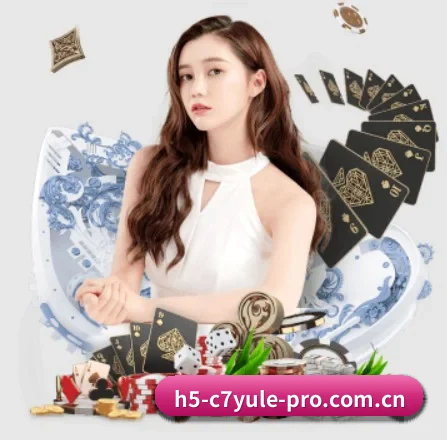 C7娱乐移动适配 APP